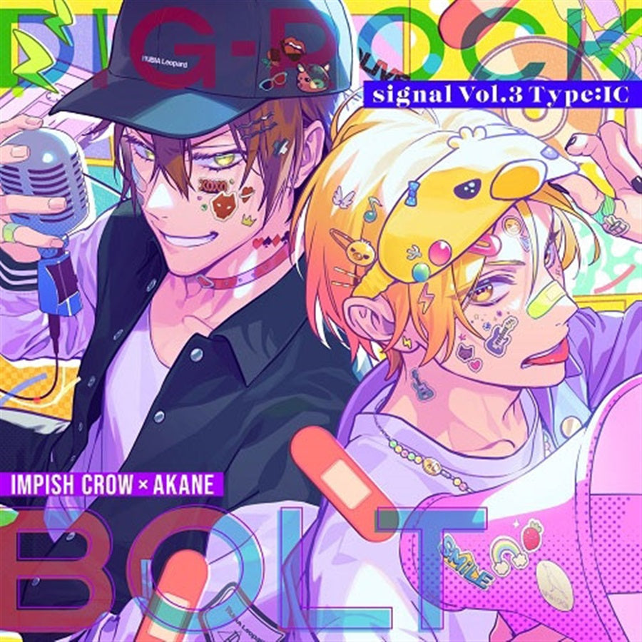 DIG-ROCK signal Vol.3 Type IC Drama CD - front cover
