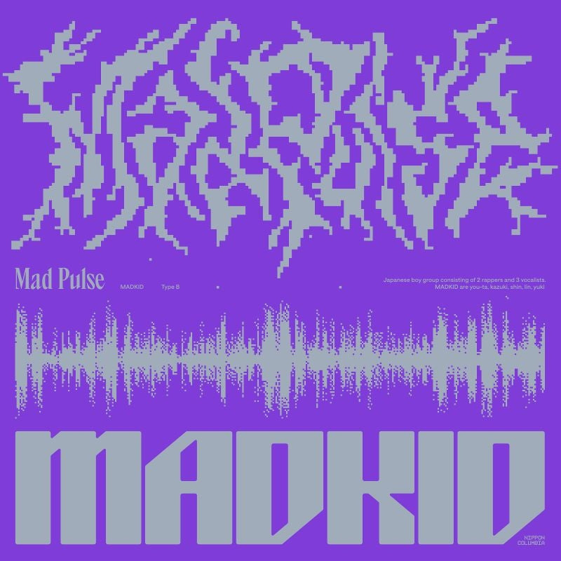 Digimon Beatbreak Mad Pulse by MADKID Type B CD - jacket artwork 1