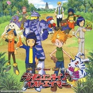 Digimon Ending Best Aimer CD - front cover