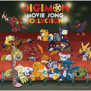 Digimon Movie Song Collection Digimon Movie Version 2CD - front cover