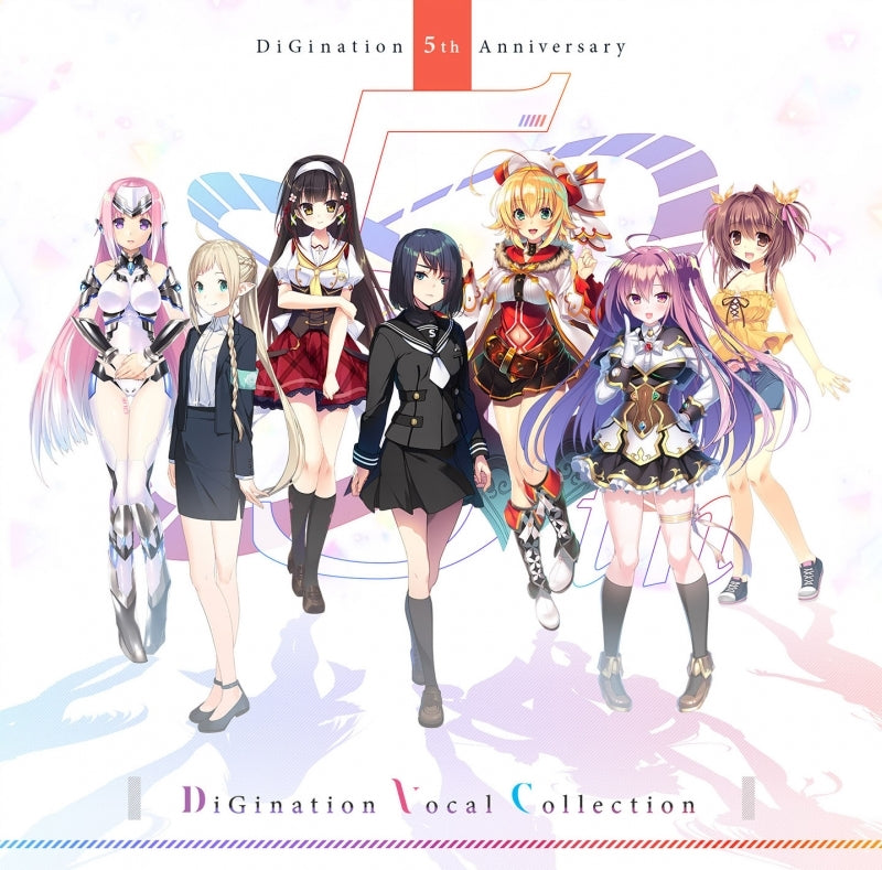 DiGination Vocal Collection 2CD cover