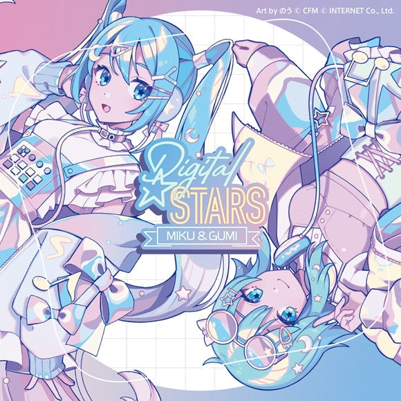 Digital Stars feat. MIKU & GUMI Compilation CD cover