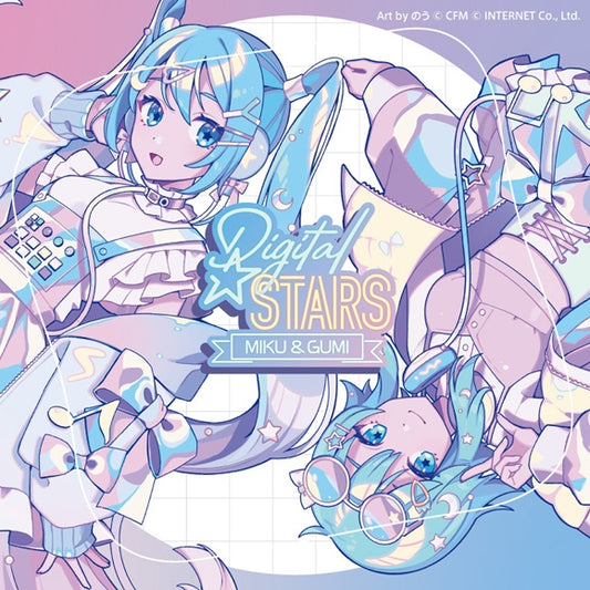 Digital Stars feat. MIKU & GUMI Compilation CD cover