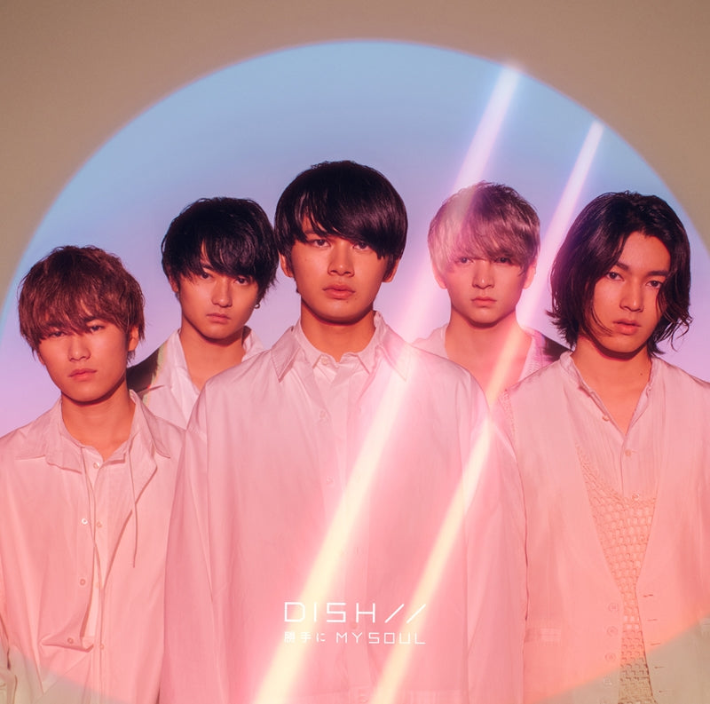 DISH// Katte ni MY SOUL Standard CD - front cover