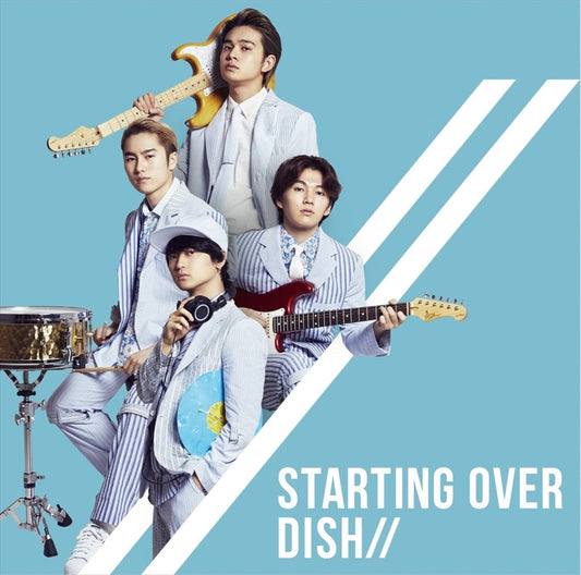 DISH// Starting Over Standard CD - front cover