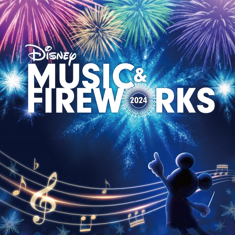 Disney Music & Fireworks 2024 CD cover