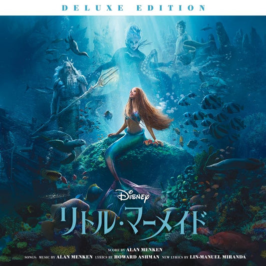 Disney The Little Mermaid 2023 Original Soundtrack Deluxe Edition 2CD cover