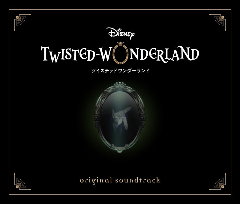Disney Twisted-Wonderland Original Soundtrack Standard Edition 4CD - jacket artwork 1