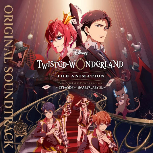 Disney Twisted-Wonderland The Animation Episode of Heartslabyul Original Soundtrack 2CD - jacket artwork 1