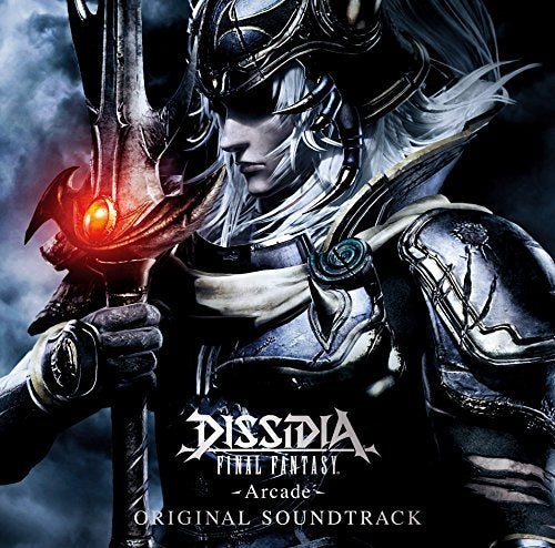 Dissidia Final Fantasy Arcade Original Soundtrack 2CD - front cover
