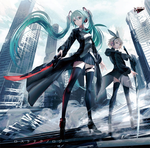 DIVELA Lost Technology CD cover