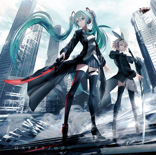 DIVELA Lost Technology CD cover