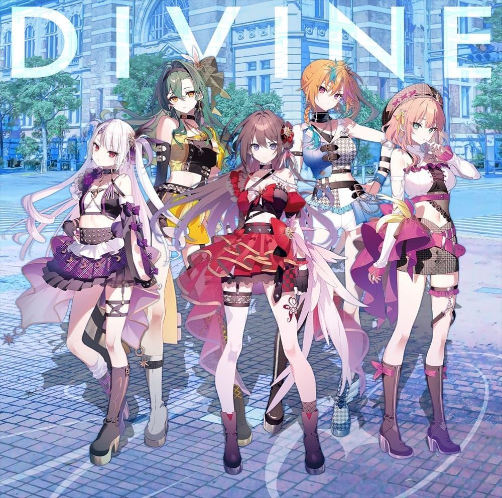 DIVINE XO CD - front cover