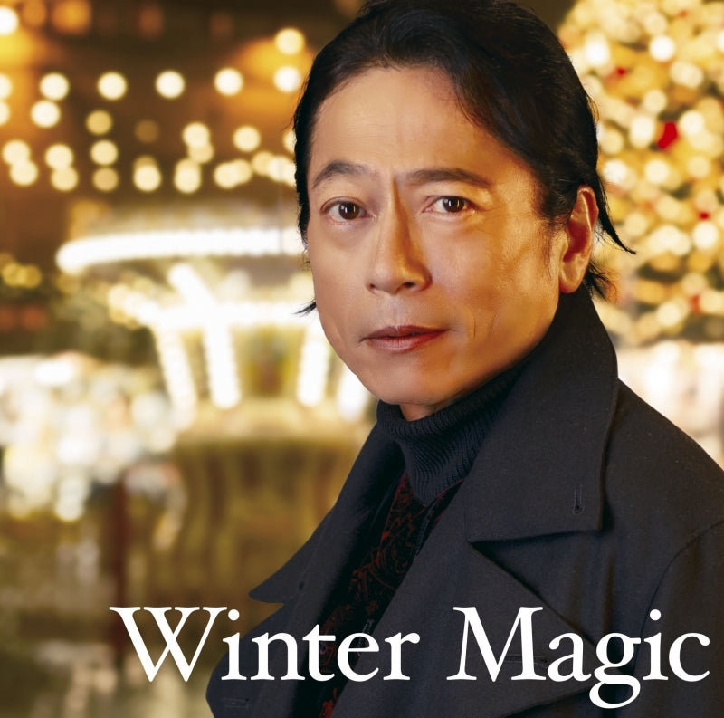 DJ Kazu Winter Magic -Ano Fuyu wo Drama ni Kaeta Uta Tachi- CD cover