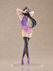 TENITOL TALL Yuki Suou China Dress Ver. official FuRyu product image