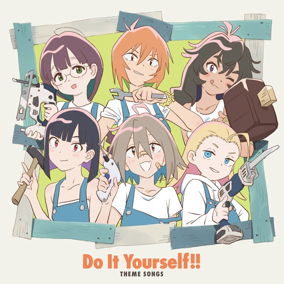 Do It Yourself!! Theme Songs by Katajo DIY Club CD - jacket artwork 1
