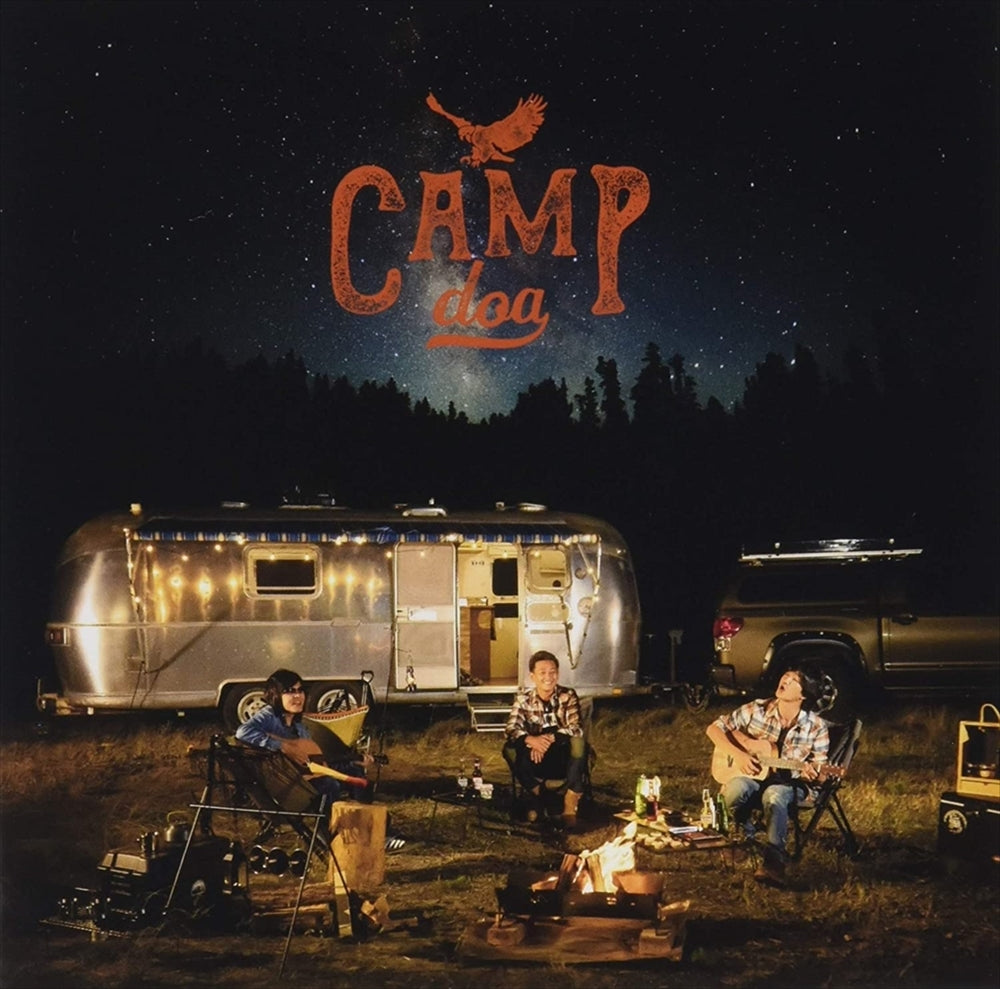 doa CAMP CD - front cover