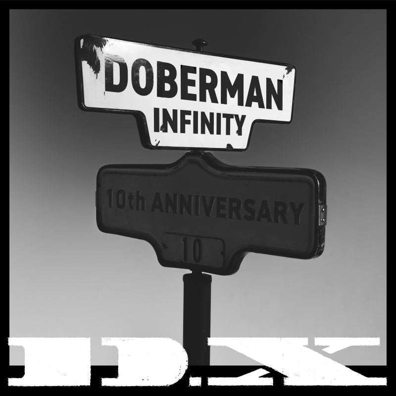 DOBERMAN INFINITY D.X Standard Edition CD cover