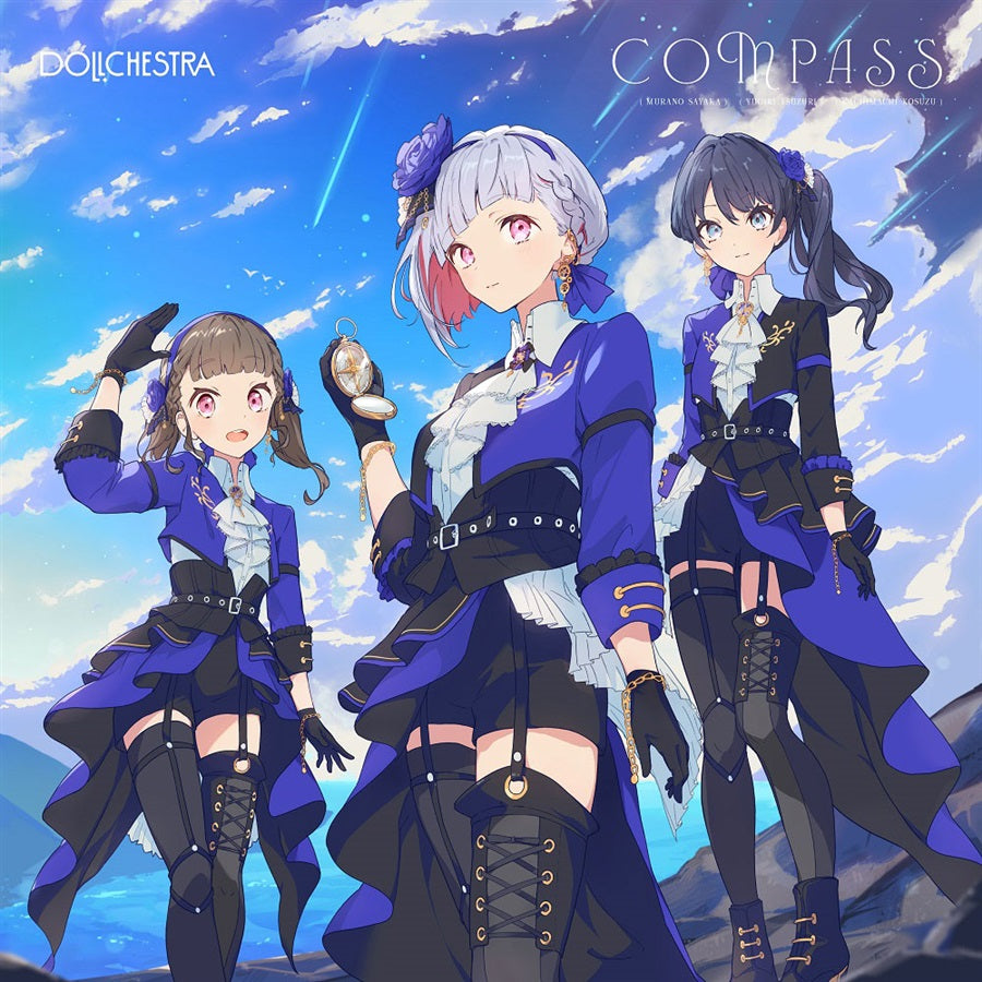 DOLLCHESTRA COMPASS 5th Single CD - front cover