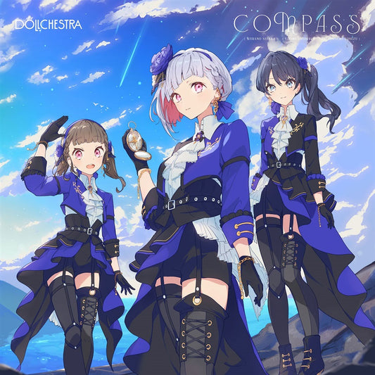 DOLLCHESTRA COMPASS 5th Single CD - front cover