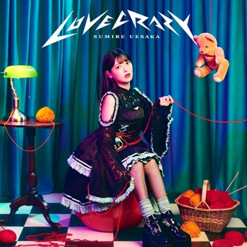Don't Toy with Me, Miss Nagatoro 2nd Attack LOVE CRAZY by Sumire Uesaka Standard Edition CD - jacket artwork 1