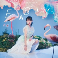 Don't Toy with Me, Miss Nagatoro EASY LOVE by Sumire Uesaka Standard Edition CD - jacket artwork 1