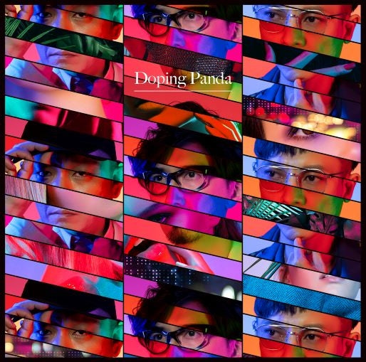 DOPING PANDA Doping Panda Standard Edition CD cover