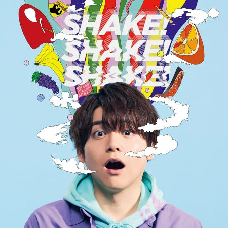 Dr. Ramune SHAKE! SHAKE! SHAKE! by Yuma Uchida Standard Edition CD - jacket artwork 1