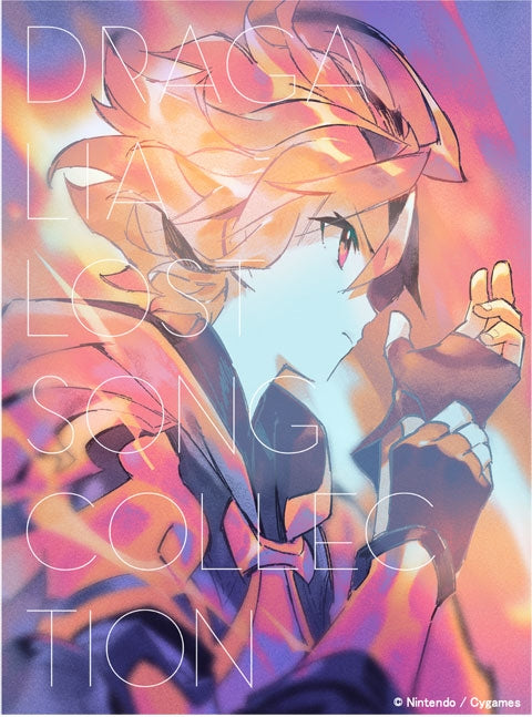 Dragalia Lost Song Collection 2CD cover