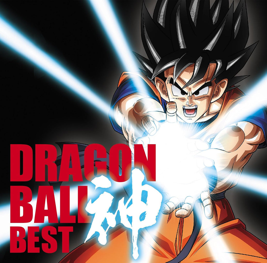 Dragon Ball Kami Best 30th Anniversary Standard 2CD - front cover
