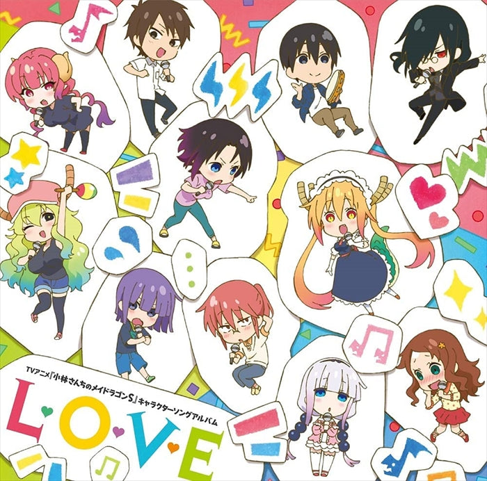 Dragon Maid S LOVE Character Songs CD + Blu-ray - front cover