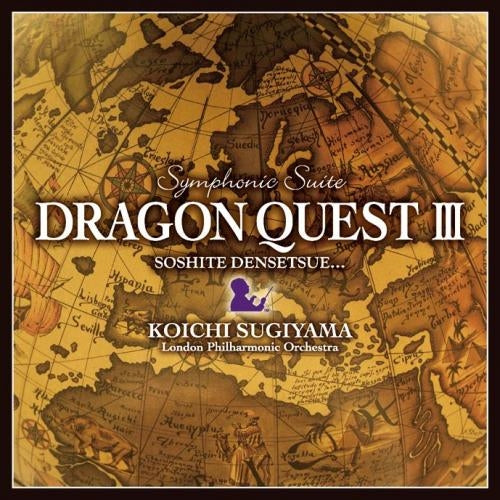 Dragon Quest III Symphonic Suite Soshite Densetsu e... CD - front cover