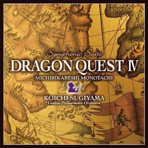 Dragon Quest IV Symphonic Suite London Philharmonic CD - front cover