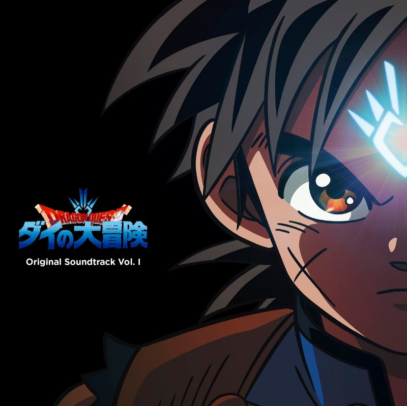 Dragon Quest: The Adventure of Dai Original Soundtrack Vol. 1 2CD - jacket artwork 1