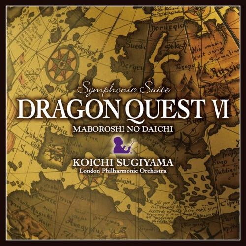 Dragon Quest VI Symphonic Suite Maboroshi no Daichi CD - front cover
