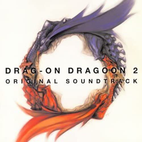 Drakengard 2 Original Soundtrack CD - front cover