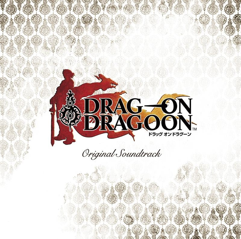 Drakengard Original Soundtrack Reissue 2CD - front cover