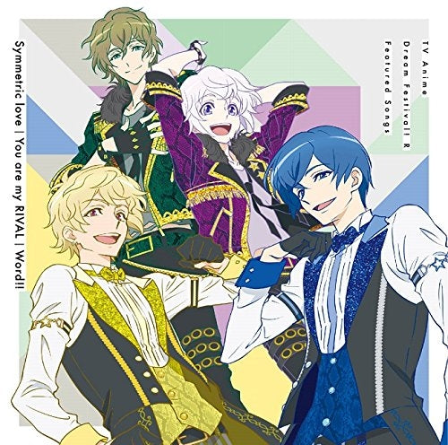 Dream Festival R Symmetric Love You Are My Rival CD - front cover