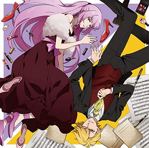 DREAM!ing Secret Scarlet Toji & Shion CD - front cover