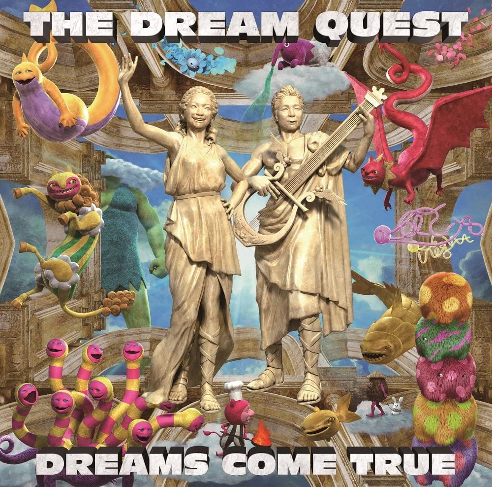 DREAMS COME TRUE The Dream Quest CD - front cover