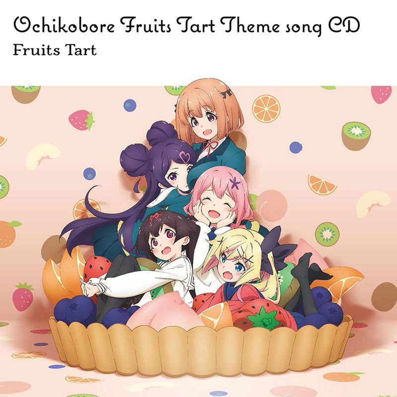 Dropout Idol Fruit Tart Main Theme CD - front cover
