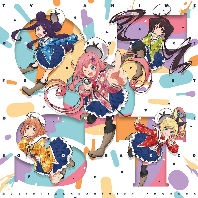 Dropout Idol Fruit Tart Original Soundtrack CD - jacket artwork 1