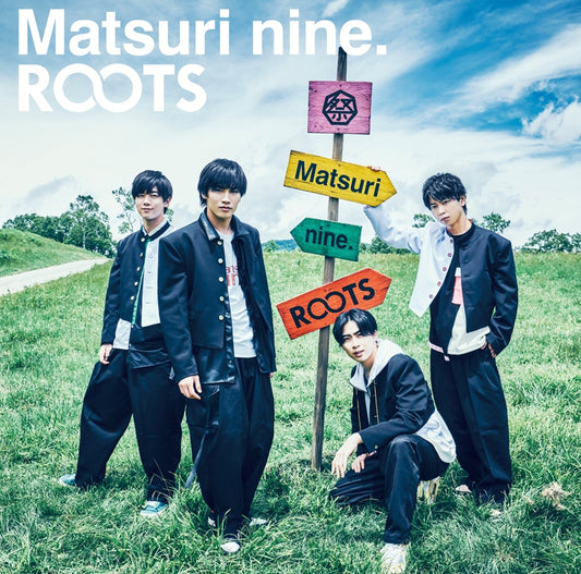 Duel Masters King! ROOTS by Matsuri nine. Type B CD - jacket artwork 1