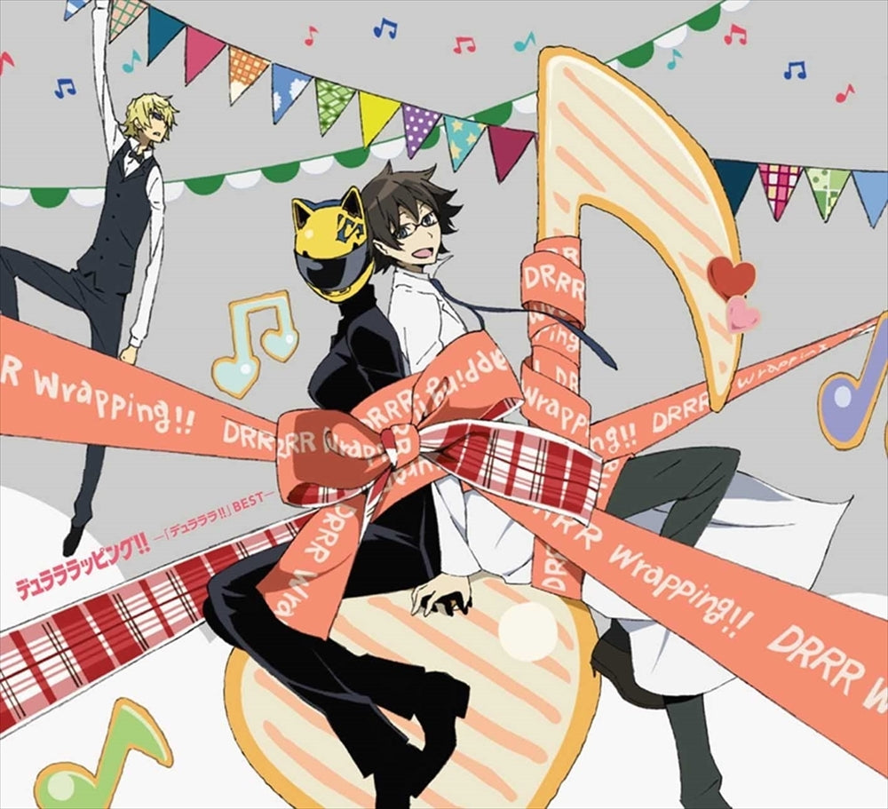 Durarara!! BEST DRRR Wrapping!! CD + DVD - front cover