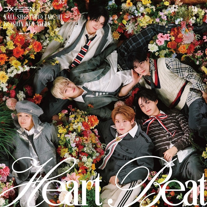 DXTEEN Heart Beat Standard Edition CD cover