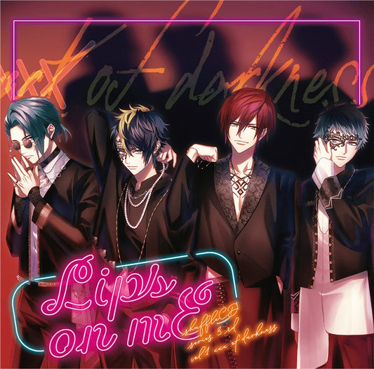 DYNAMIC CHORD Shuffle CD 3rd Vol. 1 xxx of darkness - front cover