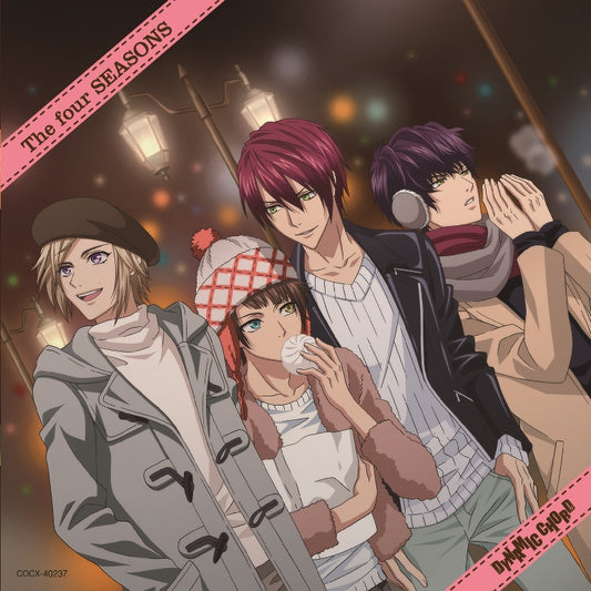 DYNAMIC CHORD The four SEASONS CD - front cover