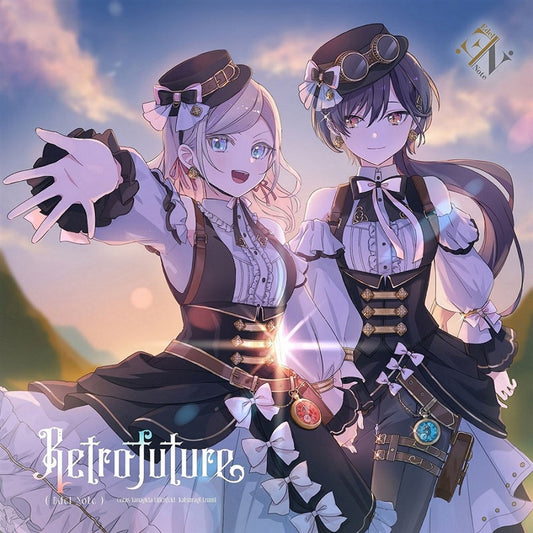 Edel Note Retrofuture CD - front cover