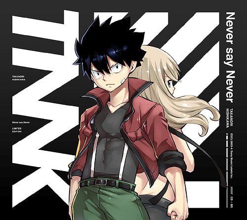 EDENS ZERO Takanori Nishikawa Never say Never Anime CD+BD - front cover