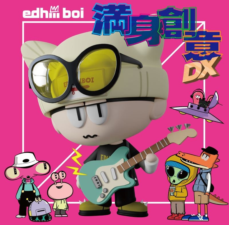 edhiii boi Manshin Soi DX Standard Edition CD cover